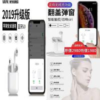 ❤️2019全新蘋果安卓通用❤️5.0無線藍芽5耳機原價2980優惠特價1980限量50組賣售完調回原價